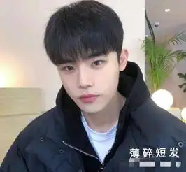 19男神必备发型,丑男换上纹理烫也能逆袭来年不怕没女票