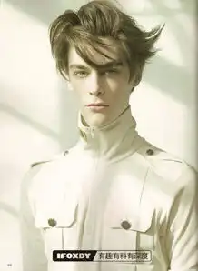 男人如何通过痣相来解析运势