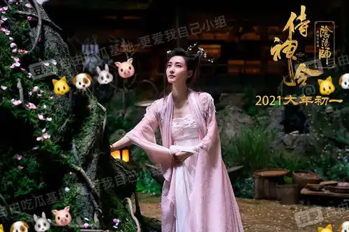 刚看完侍神令,坤迅是真的老了啊