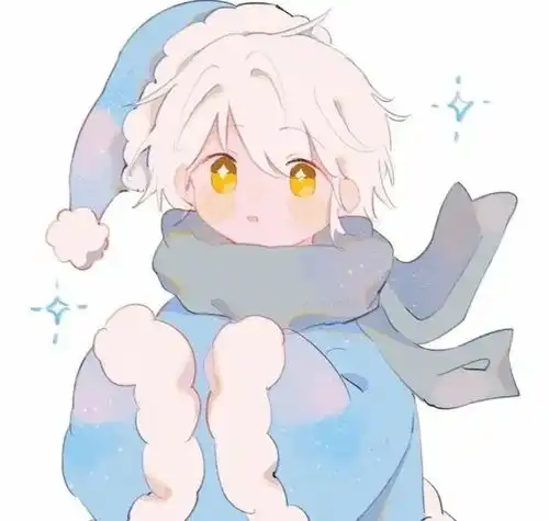 情头要不要和我谈恋爱,要不要