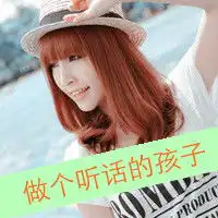 痴情爱人个性头像痴情一男一女一对情侣头像