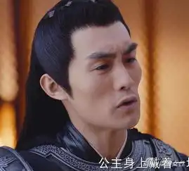 锦绣未央角色颜值pk最帅男星却是唐嫣她爹