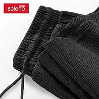 夏季男装休闲长裤报价夏季男装休闲长裤大全第173页什么值得买