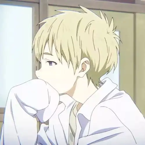 动漫男头喜欢玩上单的男生一定很可靠吧