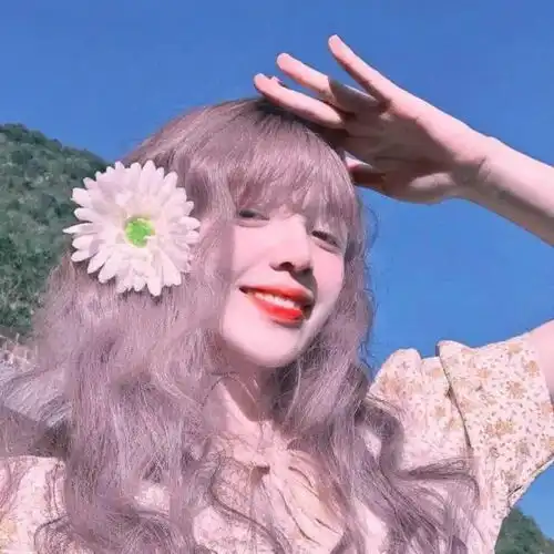 闺蜜头像陪你一起等天亮