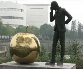 套路太深,连大禹看了都会怀疑的人生