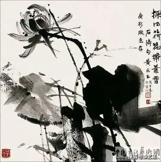 艺术欣赏张大千潘天寿陈洪绶等艺术家画荷作品欣赏