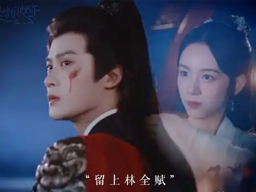 很想很想你檀健次周也上演声控恋情,现代古偶让你看个够