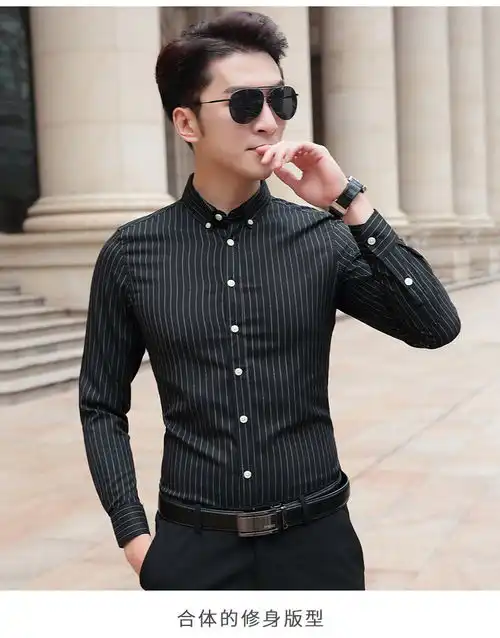 秋季新款衬衫男士长袖韩版修身百搭商务休闲衬衣青年条纹衬衣ys