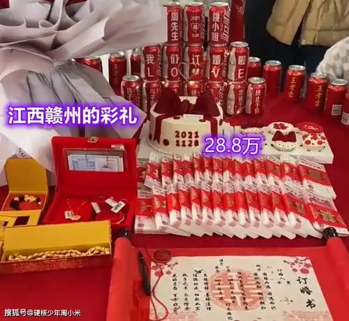 广东潮汕女孩晒彩礼,6万现金惹外地男生羡慕这怎么拿得出手
