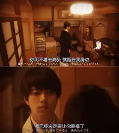 unnatural完结你们的国民老婆就要放下那把手术刀了