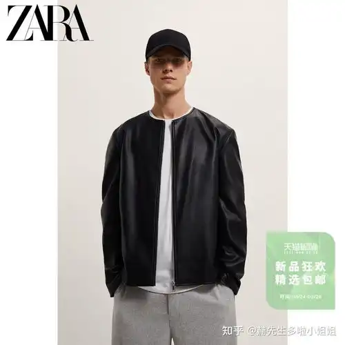 男生黑黄皮穿什么颜色的衣服不土气