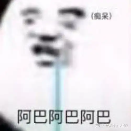 男生跟女生说自己去打游戏了是在乎她么