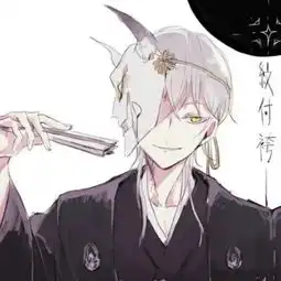 头像基友专用古风二次元的好基友们