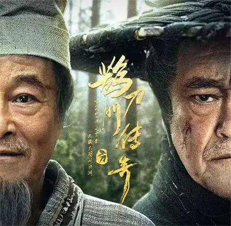 往银行卡里存了钱,取出来竟然还要付手续费,什么情况