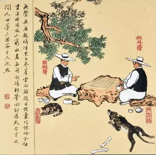 平淡中相守,简单中拥有