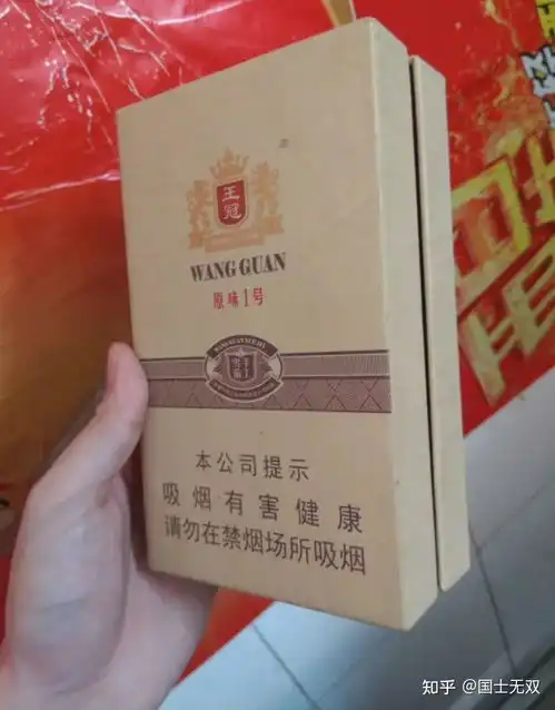 一个男人一辈子抽雪茄喝红酒的时间有多长才能算是真正成功呢