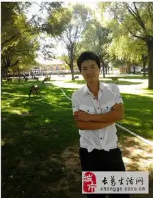 找个一起生活的人