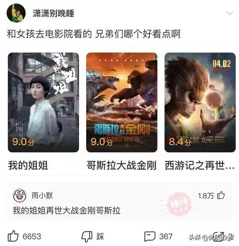 能够和警察说出我的律师马上就到的人,一般是什么档次的