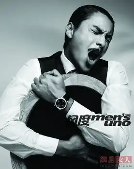 顽皮型男陈坤型变心焕登杂志