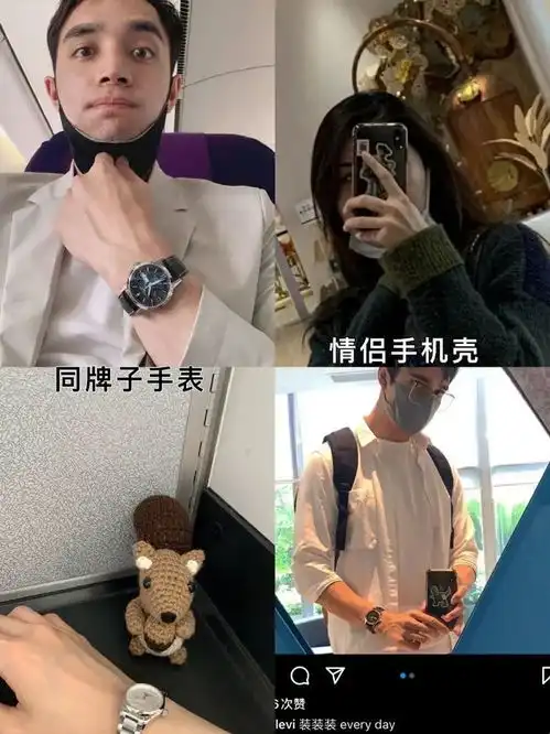 没底线在中国圈粉百万的外国网红,被妻子锤爆丑闻人设是演戏