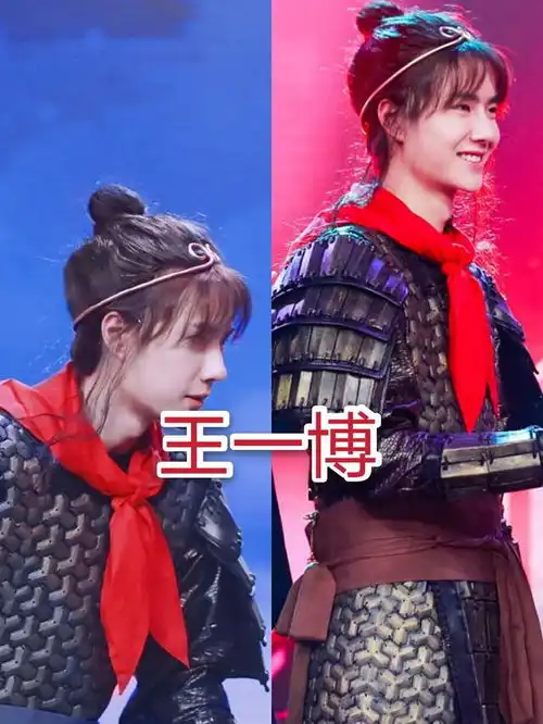 当男星扮成至尊宝,周星驰经典,黄子韬有型,看到王一博想嫁薛之谦