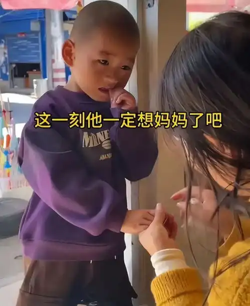 14岁男孩和20岁女生发生关系喜当爹...别管不住下半身