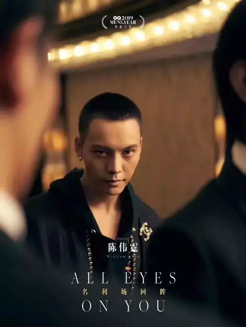 寸头才是检验颜值的标准这些男星寸头原来这么帅