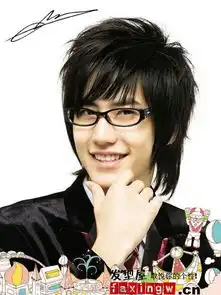 脸长带个近视眼镜的男生做什么样的发型好看,带图片来