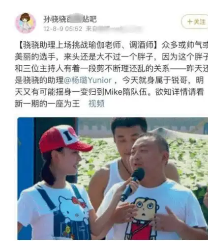 求婚成功却以分手告终,可能这就是有缘无分吧