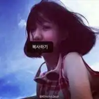 微信头像字图片大全唯美微信头像图片大全