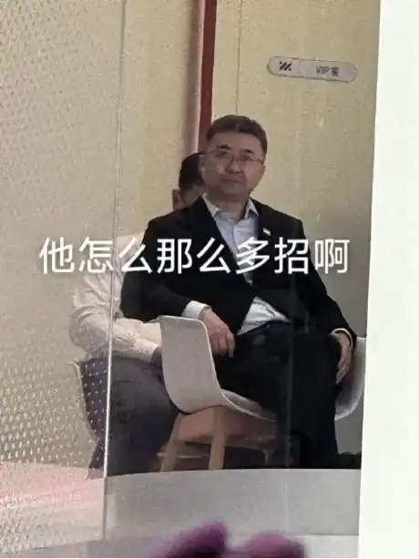 两个中年男人,秒杀一万个车模次世代车研所