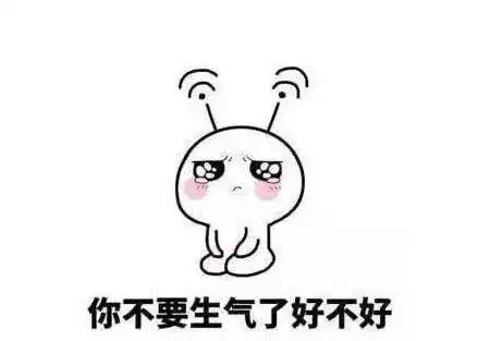 爆笑幽默在学校宿舍楼下,目击到一对情侣吵架