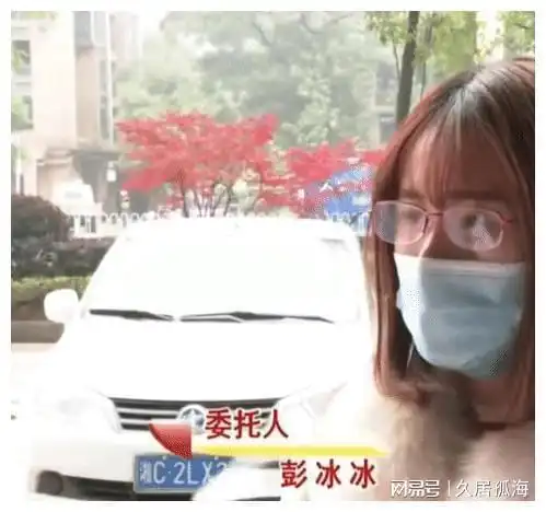 漂亮妻子婚内出轨,一年与十多个男人有染,丈夫我送外卖你出轨