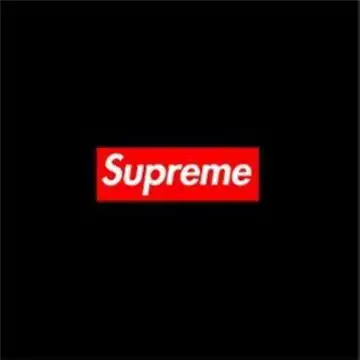 2018最潮qq头像superme大全supreme头像男潮流动漫大全
