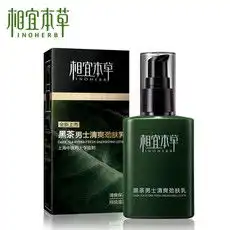 新品速递