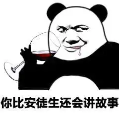 地下城与勇士小编吐槽看到就是赚到卢克必看赚钱攻略