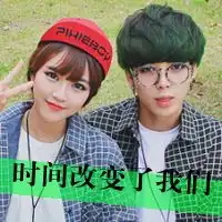 调皮吐舌头图片大全微信头像图片大全