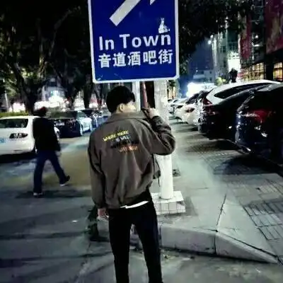 霸气有个性的男生微信背影头像适合年轻人在你的世界走不出去