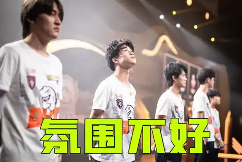 易瞳文案伤感,四国服上不了赛场,网友dyg上场不一定看实力