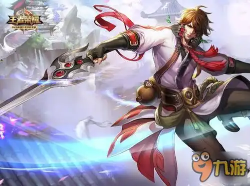 王者荣耀李白攻略秘籍王者荣耀李白完全攻略李白技巧大全九游手机游戏