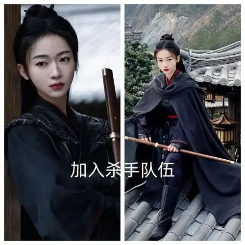 两部新剧待播,吴谨言王星越各自为营,一部被看好,一部遭群嘲