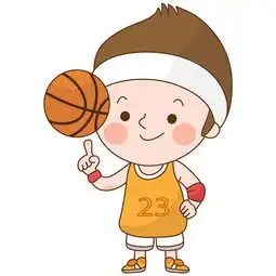 可爱小男孩和篮球图片素材psd模板下载1.02mb居家物品大全生活工作