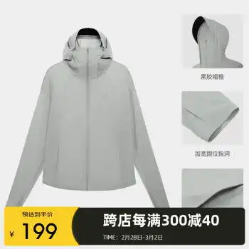 第7页优惠信息爆料平台一起惠返利网178hui.com