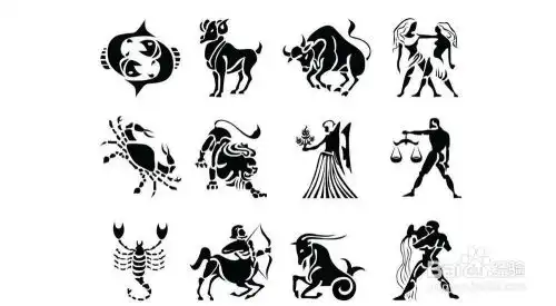 12星座男女最佳结婚期