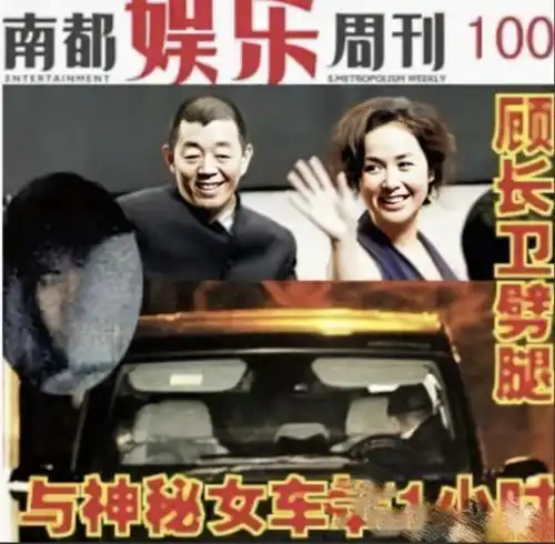 都离婚三年了还要配合演戏大佬的太太不好做