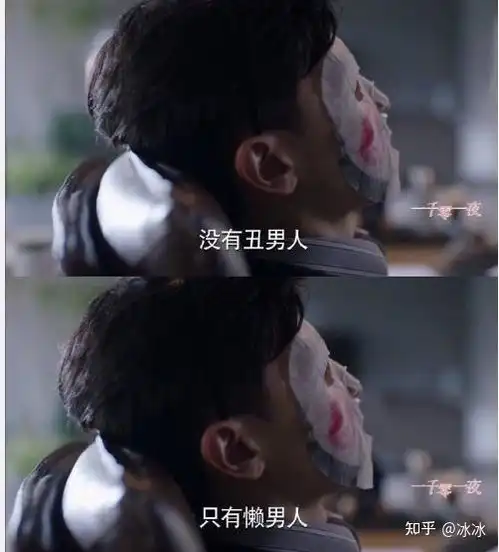总感觉敷面膜敷了个寂寞,如何才是有效敷面膜