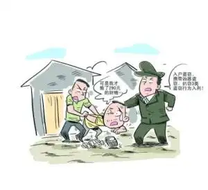 关于办理盗窃刑事案件适用法律若干问题的解释