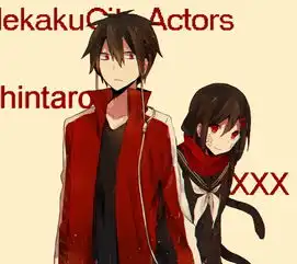 二次元,目隐都市的演绎者,炎阳,如月伸太堆糖,美好生活研究所