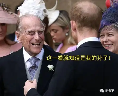 45岁贝克汉姆谢顶,威廉哈里集体脱发,英国男人为啥容易秃